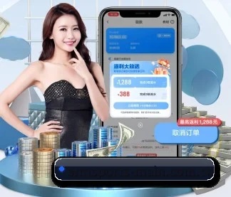 AI 革新(WANMEISPORTS)